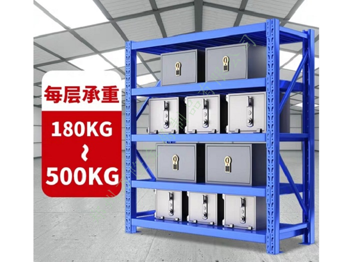 中型貨架